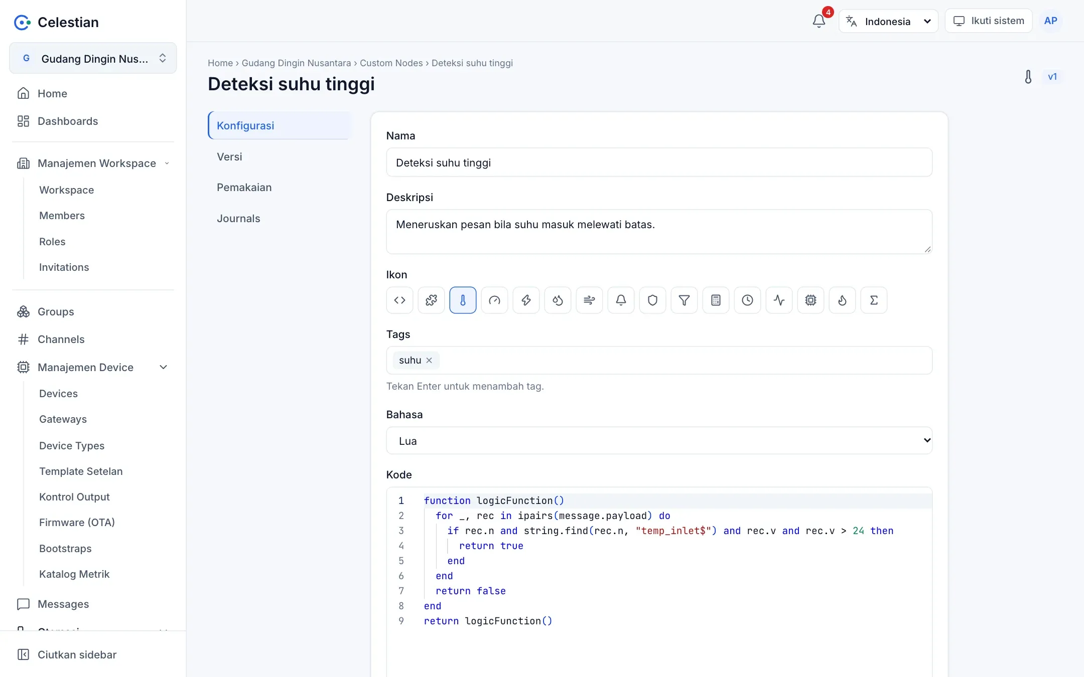 Detail custom node dengan editor kode dan tab Versi, Pemakaian, dan Journals.